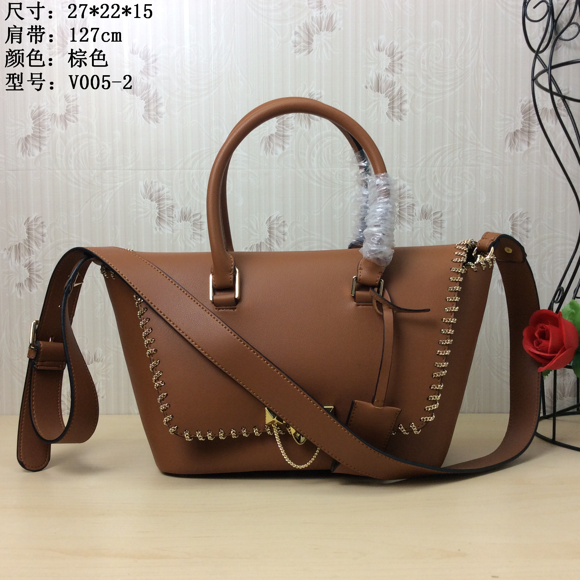 0005-2 27x22x15棕色